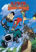 鲁邦三世：拿破仑词典争夺战