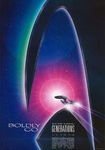 星际旅行7：斗转星移