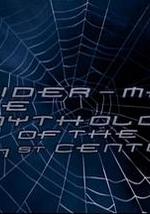 蜘蛛侠：21世纪的神话