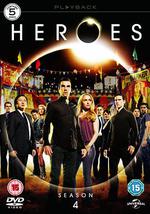 英雄  第四季