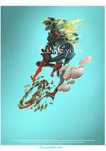 山地自行车之旅