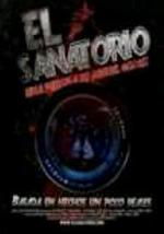 这家疯人院有鬼