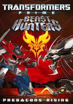 变形金刚之狩魔之战：巨狰狞的崛起