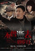 密使2之江都谍影