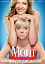 极品老妈 第一季