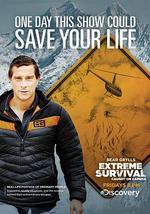 贝尔的逃生密码 第一季