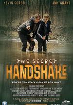 命中注定遇见你