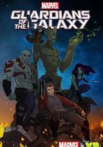 银河守护者 第一季