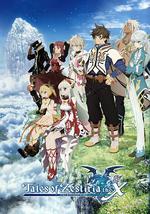 热诚传说X 第二季