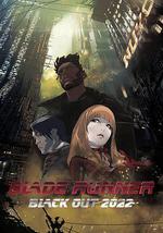 银翼杀手：2022黑暗浩劫