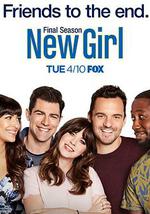 杰茜驾到 第七季