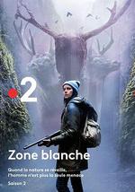 布兰奇区 第二季