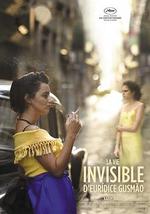 看不见的女人