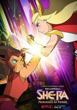 希瑞与非凡的公主们 第二季