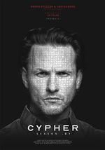 解密杀机 第一季