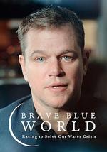 蓝色世界：终结水危机