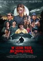 今夜林中无人入睡