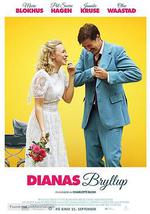 黛安娜的婚礼