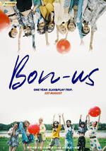 硬糖少女BON-US周年季