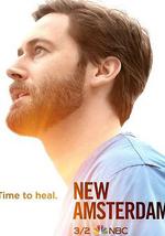 医院革命 第三季