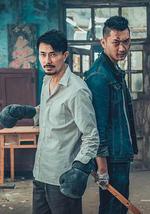 龙虎劫之激战归来