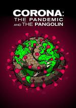 冠状病毒：流行病与穿山甲