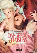 危险关系 第一季