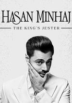 哈桑·明哈杰：国王的小丑