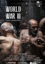 第三次世界大战