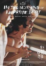 动物感伤的清晨