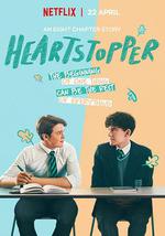 心跳漏一拍 第一季