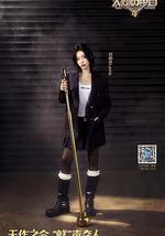 天赐的声音 第四季