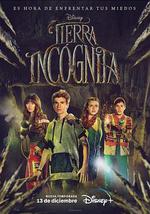 失踪禁地 第二季