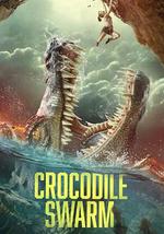鳄鱼群