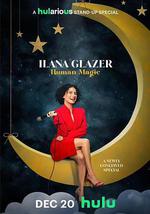 艾拉娜·格雷泽：人类魔法