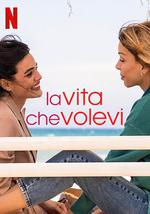 致我们渴望的人生 第一季