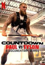 倒计时：保罗对决泰森 第一季