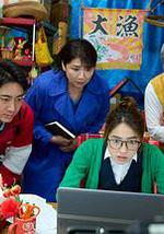 警视厅零系：天空飞行者