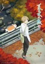 夏目友人帐 第七季