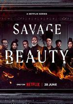 美丽破坏者 第二季