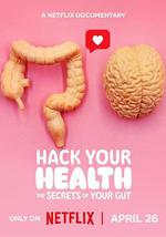 健康解密：肠道的奥秘