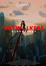 行走天际：极限爱情故事