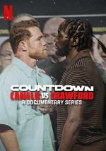 倒计时：卡内洛·阿尔瓦雷斯 vs 特伦斯·克劳福德