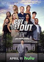 必须逃出绝命镇