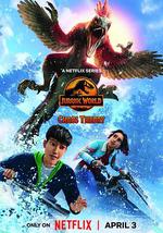 侏罗纪世界：混沌理论 第三季