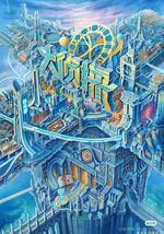 大侦探·拾光季