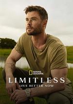 克里斯·海姆斯沃斯：挑战极限 第二季