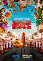 香肠聚会：食托邦 第二季